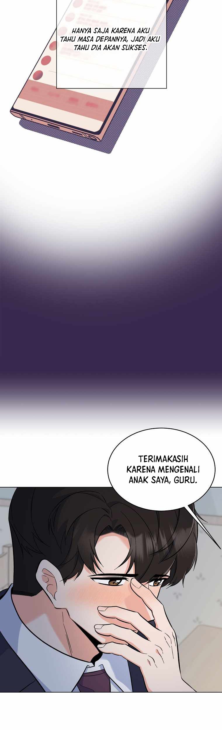 1st Year Max Level Manager Chapter 74 - halaman 6