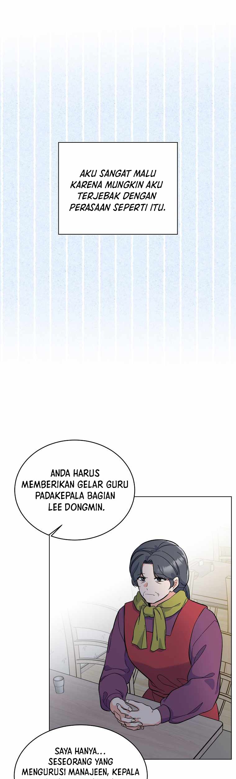 1st Year Max Level Manager Chapter 74 - halaman 7