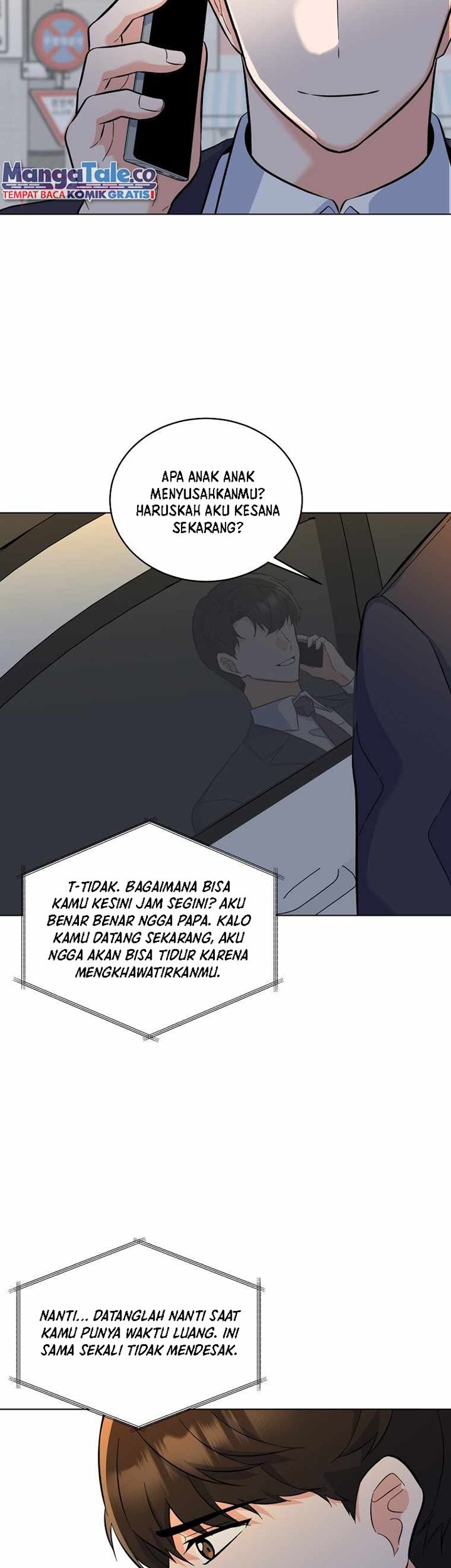 1st Year Max Level Manager Chapter 75 - halaman 11
