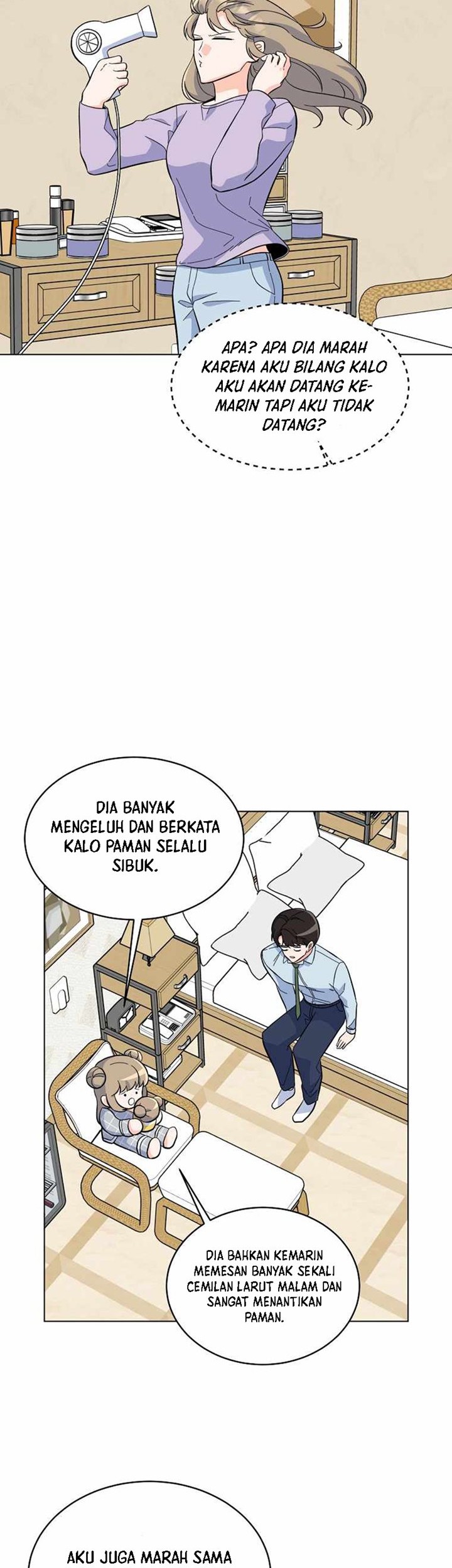 1st Year Max Level Manager Chapter 75 - halaman 22