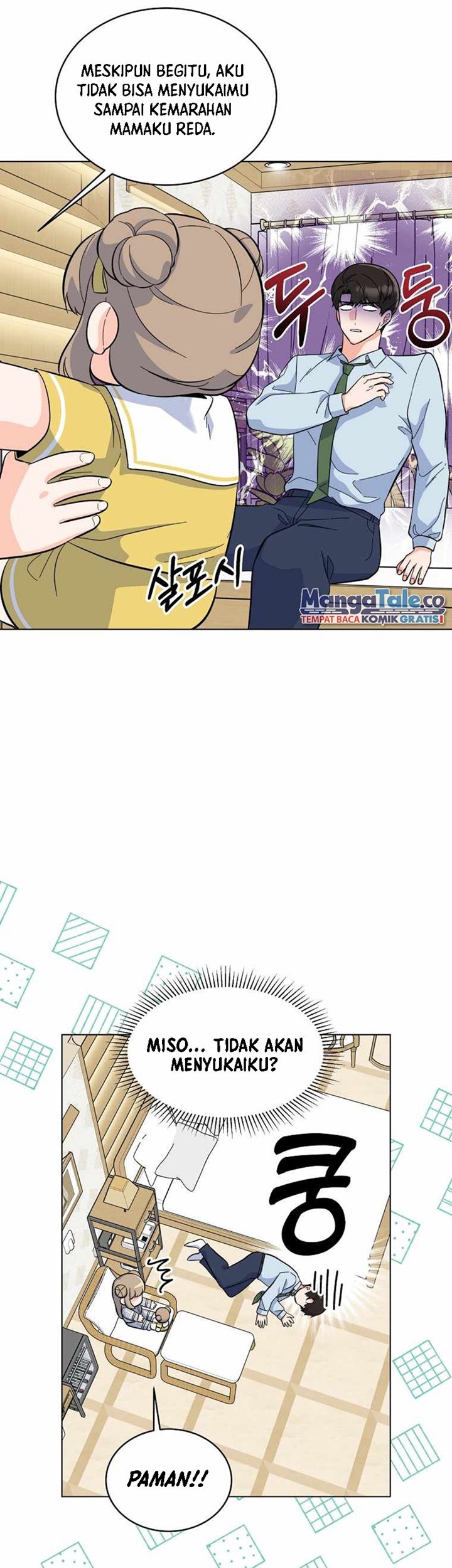 1st Year Max Level Manager Chapter 75 - halaman 25