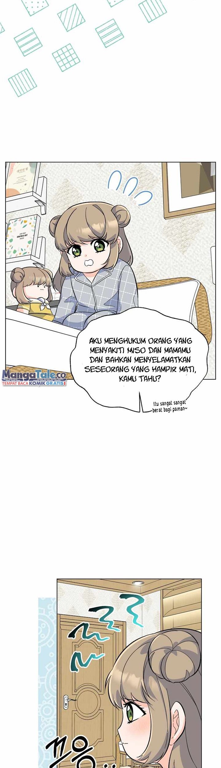 1st Year Max Level Manager Chapter 75 - halaman 26