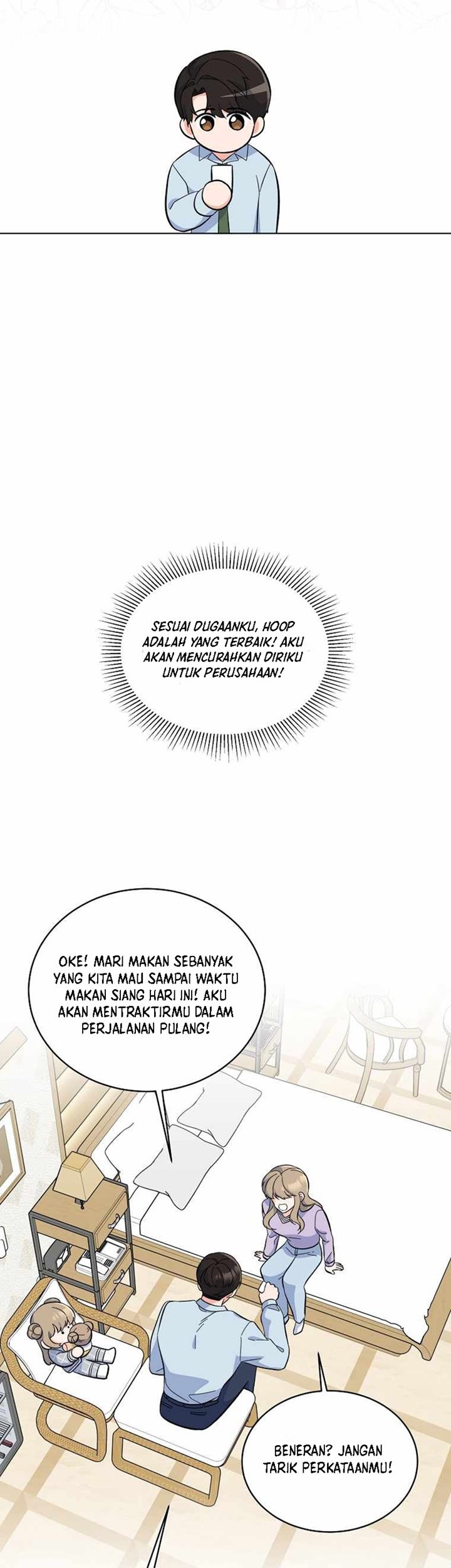 1st Year Max Level Manager Chapter 75 - halaman 33