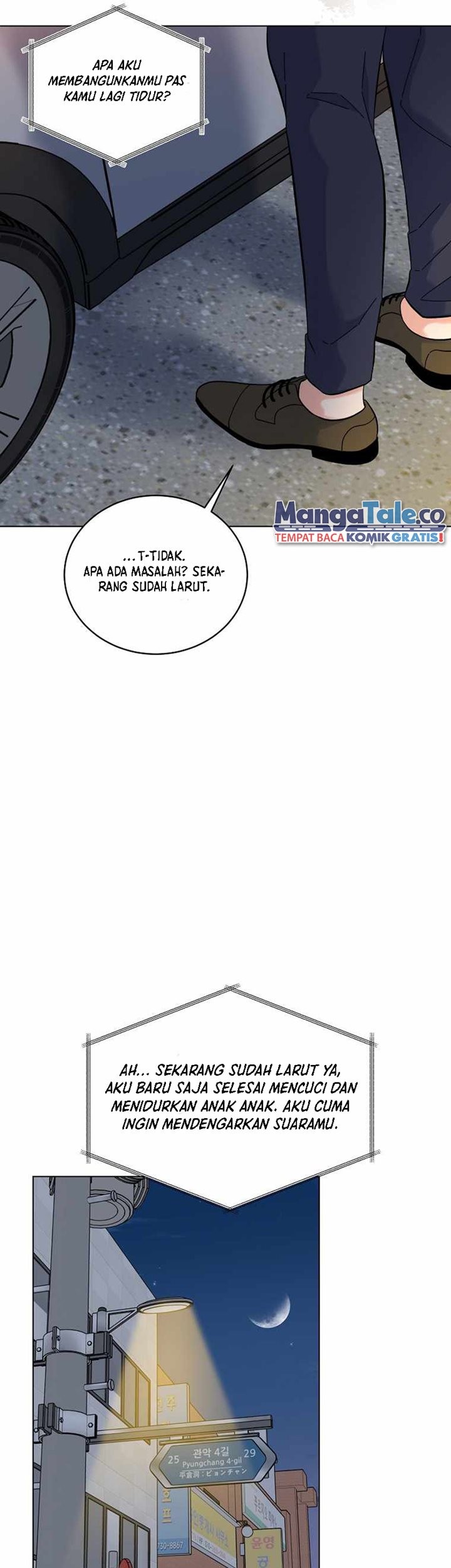 1st Year Max Level Manager Chapter 75 - halaman 5