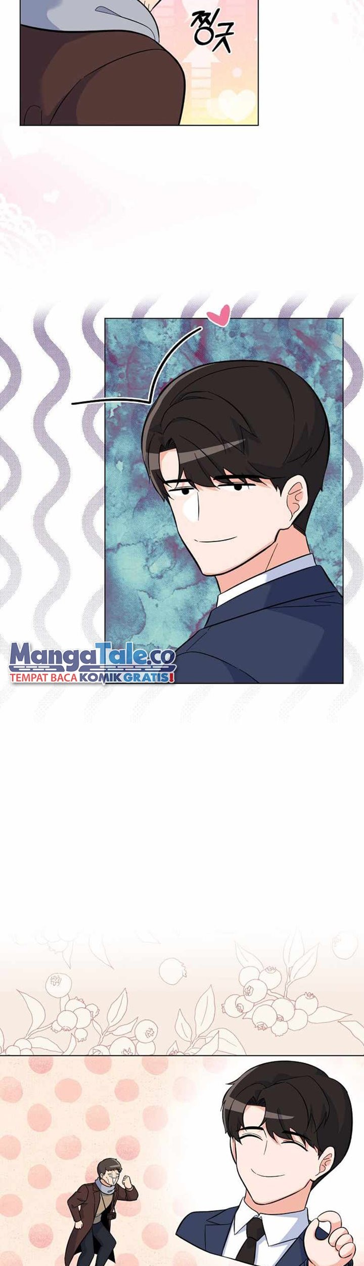 1st Year Max Level Manager Chapter 76 - halaman 12