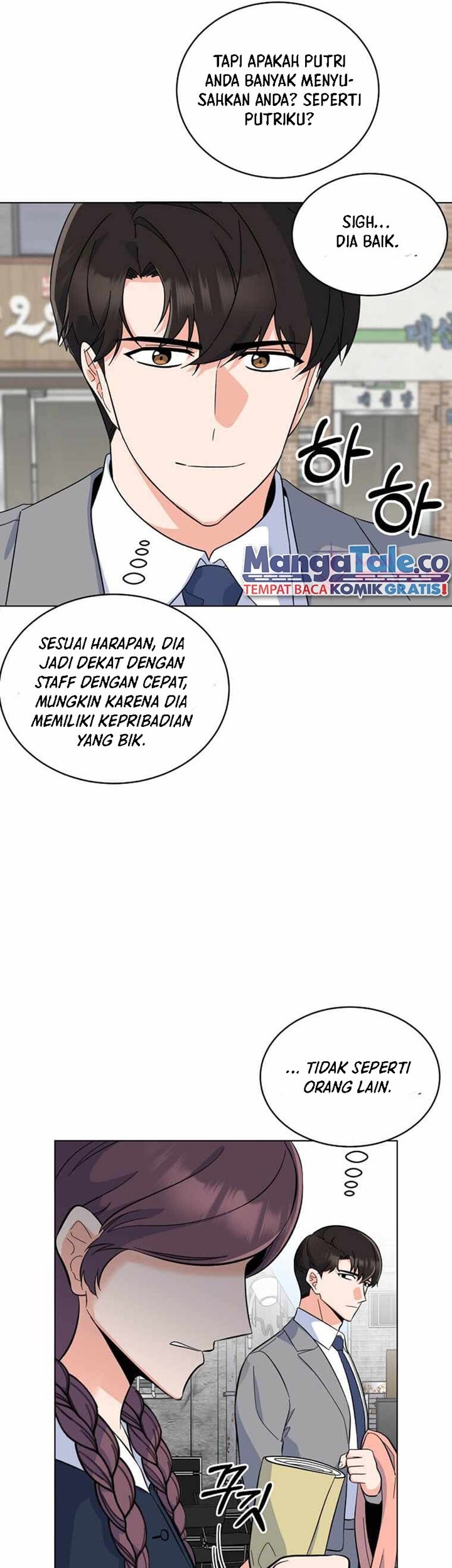 1st Year Max Level Manager Chapter 76 - halaman 30