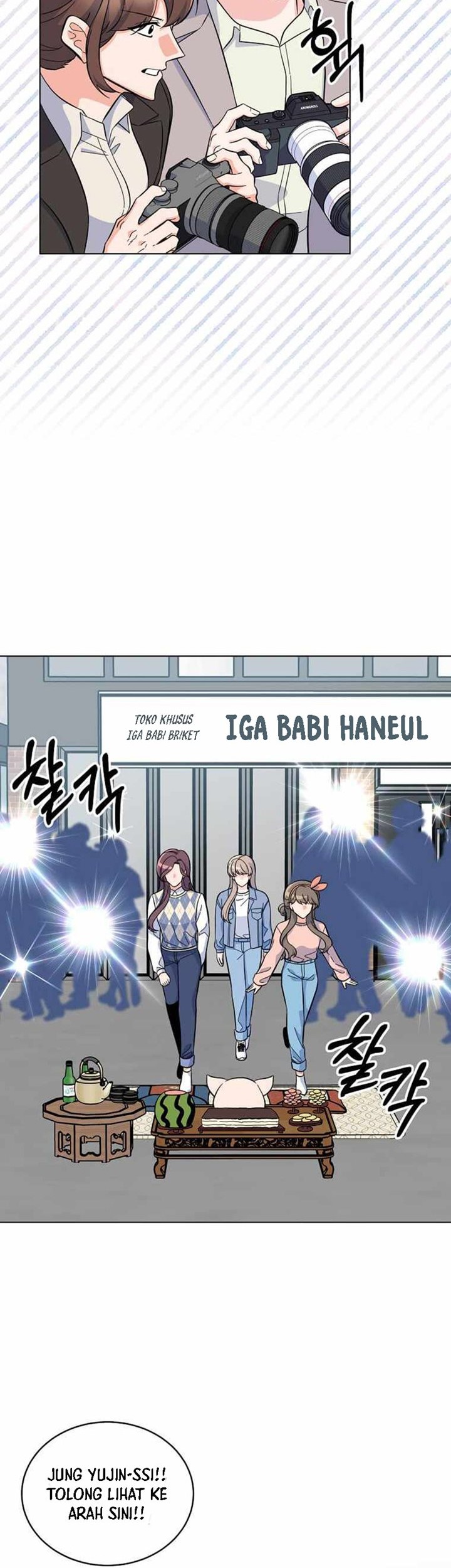 1st Year Max Level Manager Chapter 76 - halaman 4