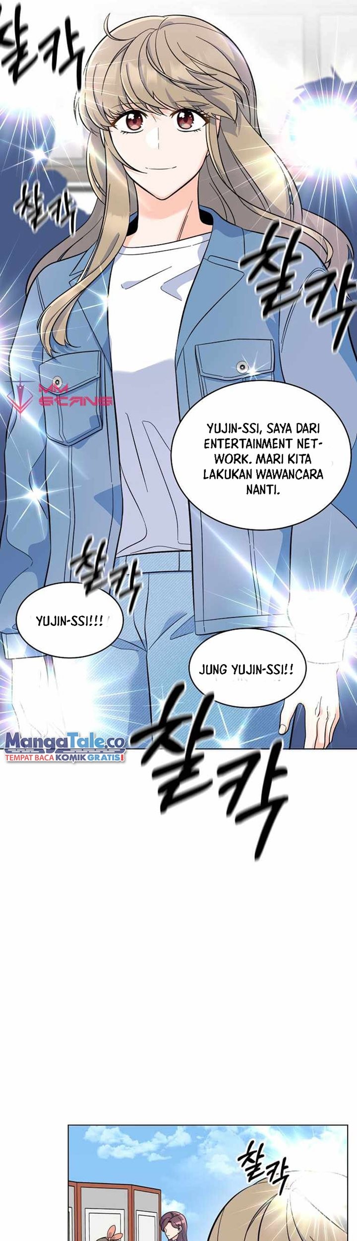 1st Year Max Level Manager Chapter 76 - halaman 6