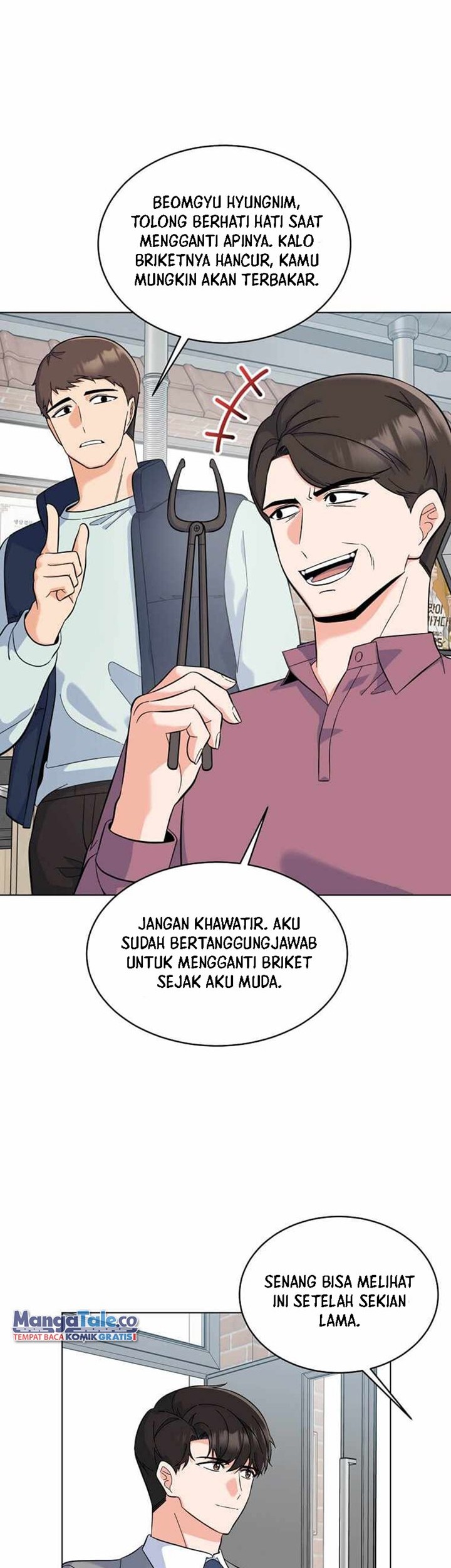 1st Year Max Level Manager Chapter 77 - halaman 2