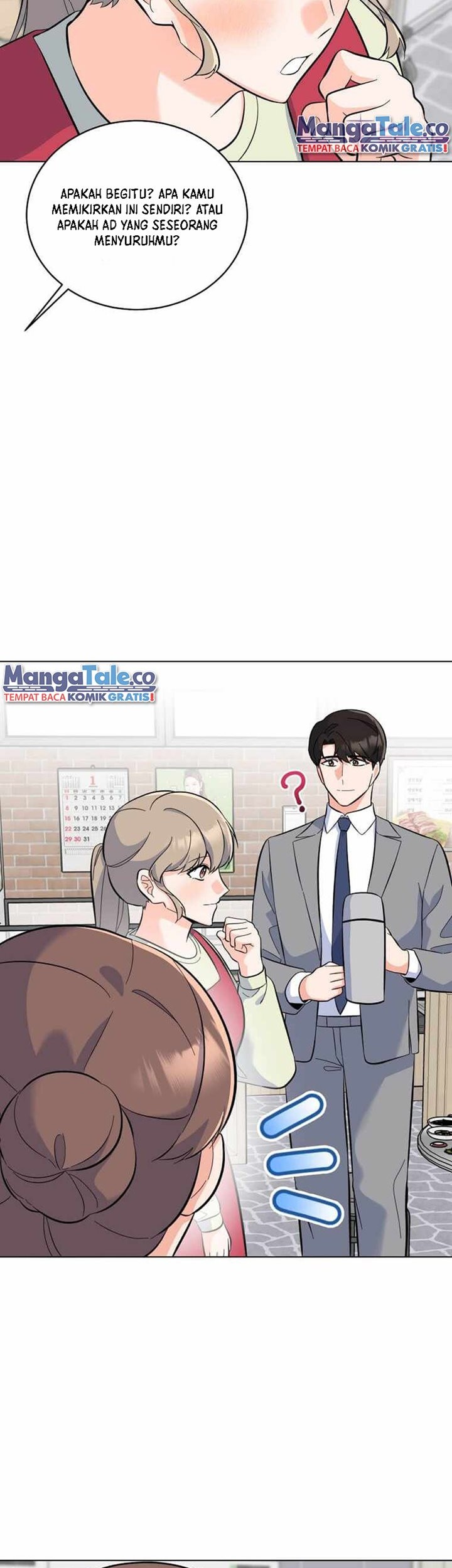 1st Year Max Level Manager Chapter 77 - halaman 27