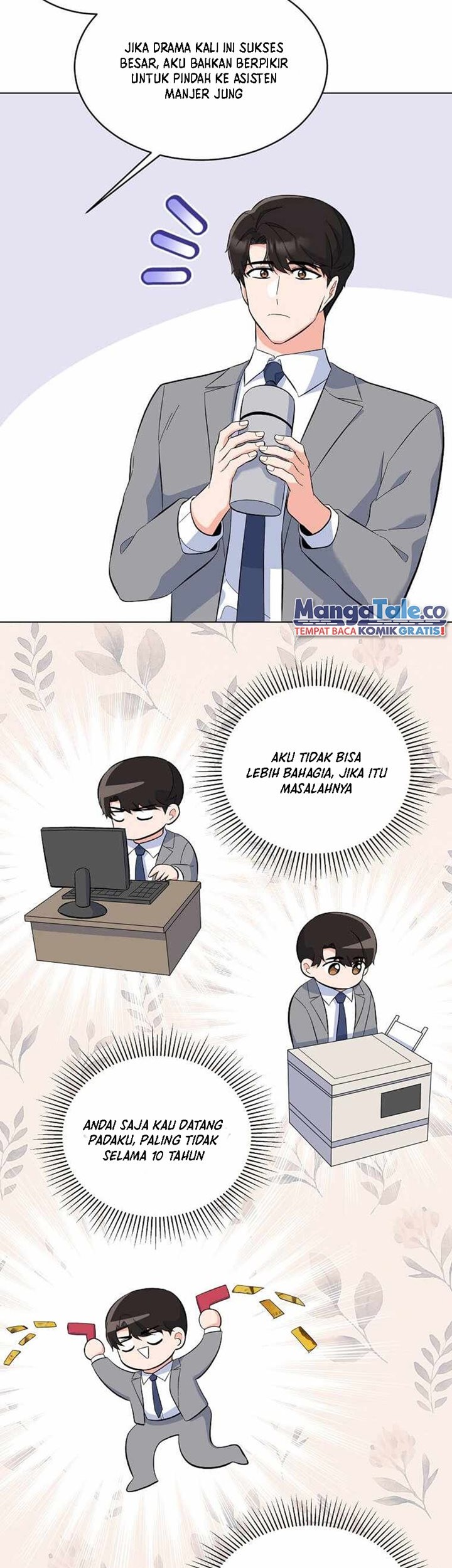 1st Year Max Level Manager Chapter 77 - halaman 33