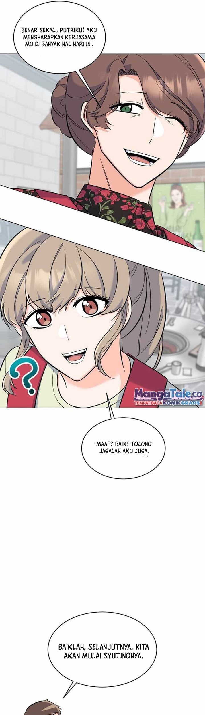 1st Year Max Level Manager Chapter 77 - halaman 7