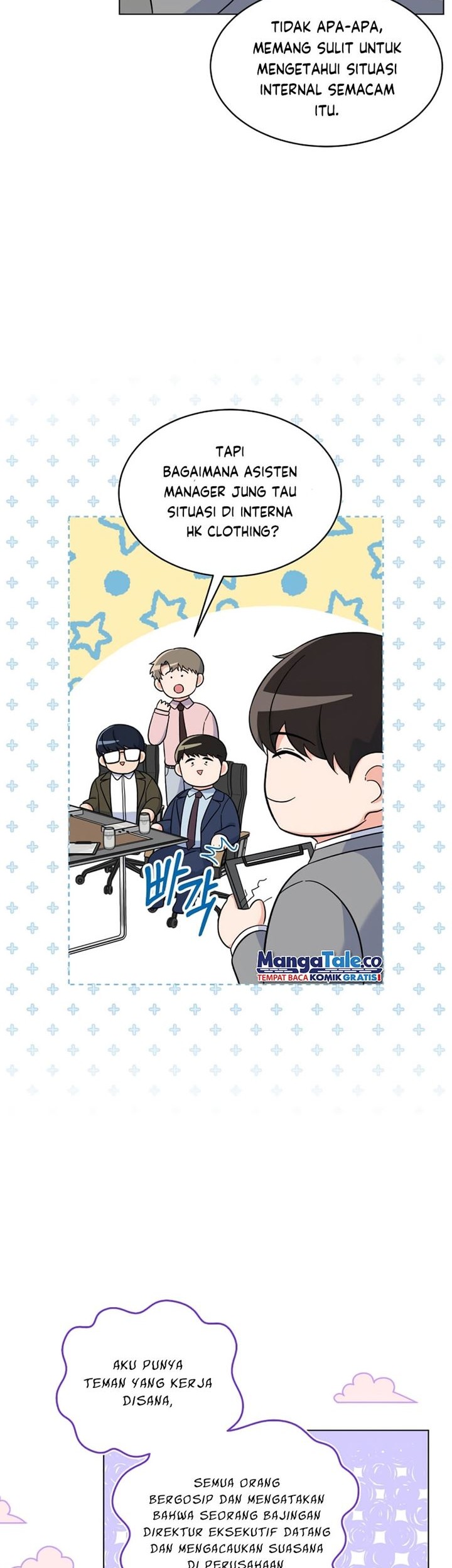 1st Year Max Level Manager Chapter 78 - halaman 12