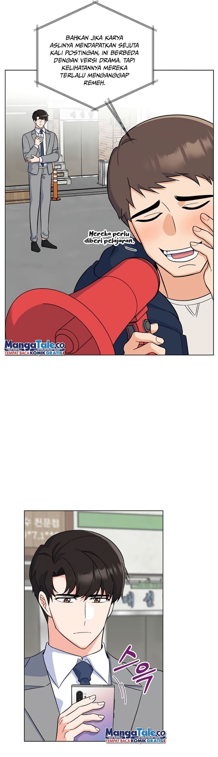 1st Year Max Level Manager Chapter 78 - halaman 16