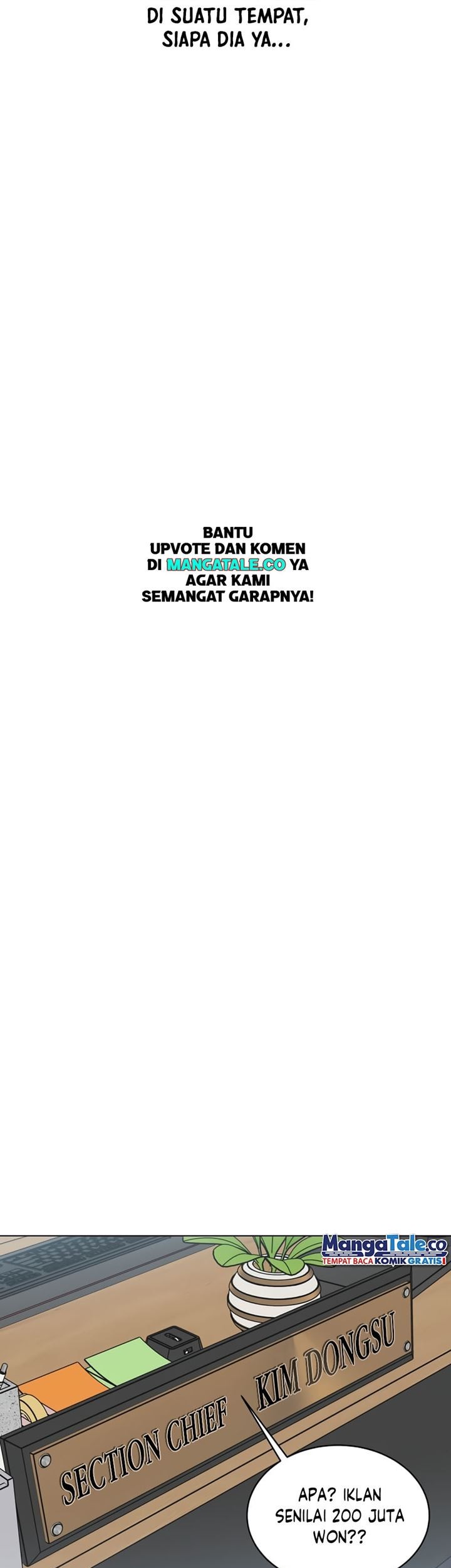 1st Year Max Level Manager Chapter 78 - halaman 26