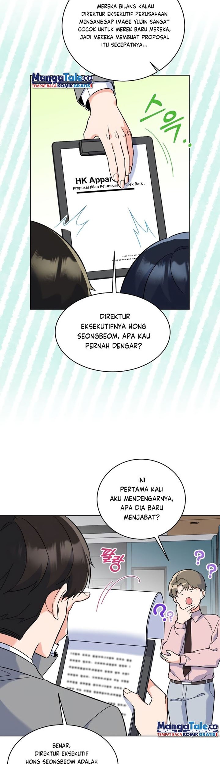 1st Year Max Level Manager Chapter 78 - halaman 9