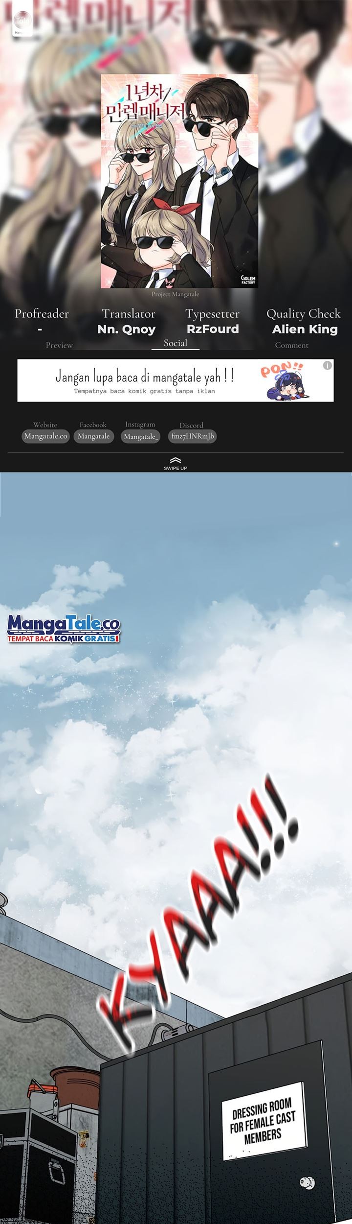 1st Year Max Level Manager Chapter 79 - halaman 1