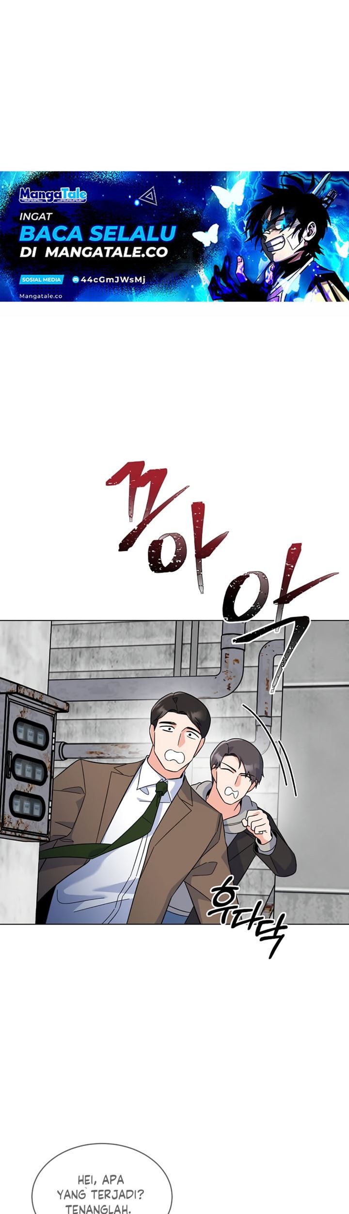 1st Year Max Level Manager Chapter 79 - halaman 16