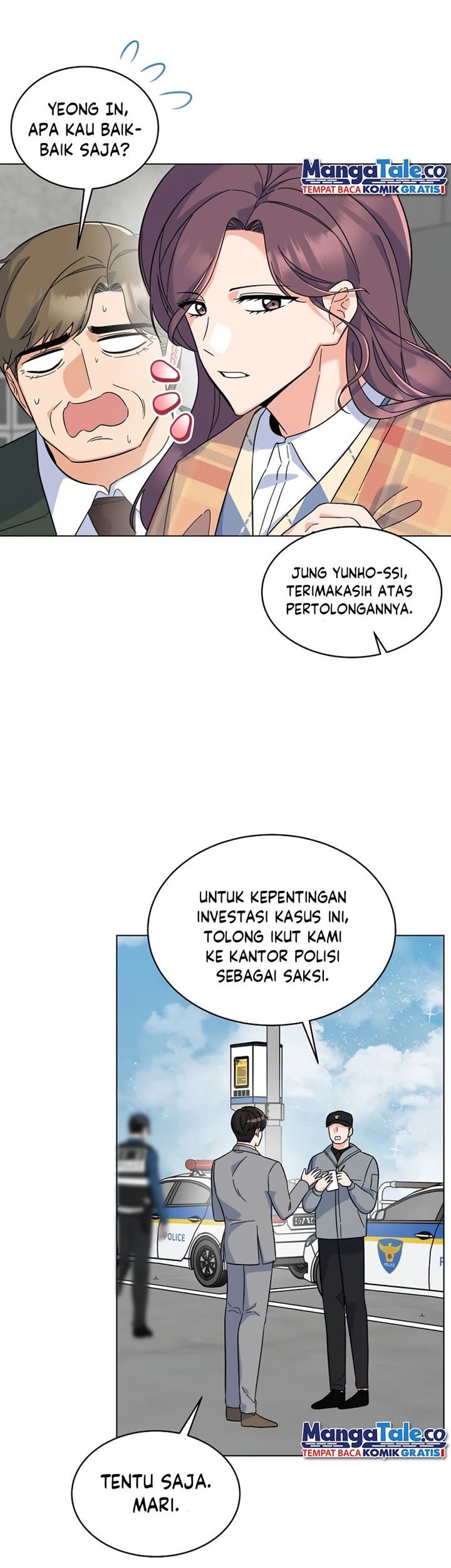 1st Year Max Level Manager Chapter 79 - halaman 19