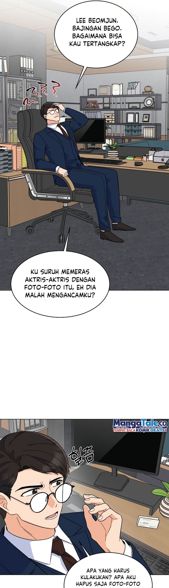 1st Year Max Level Manager Chapter 79 - halaman 26