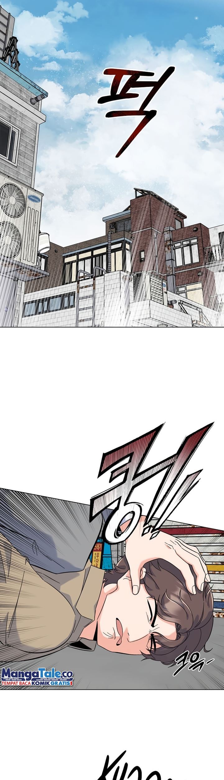 1st Year Max Level Manager Chapter 79 - halaman 6