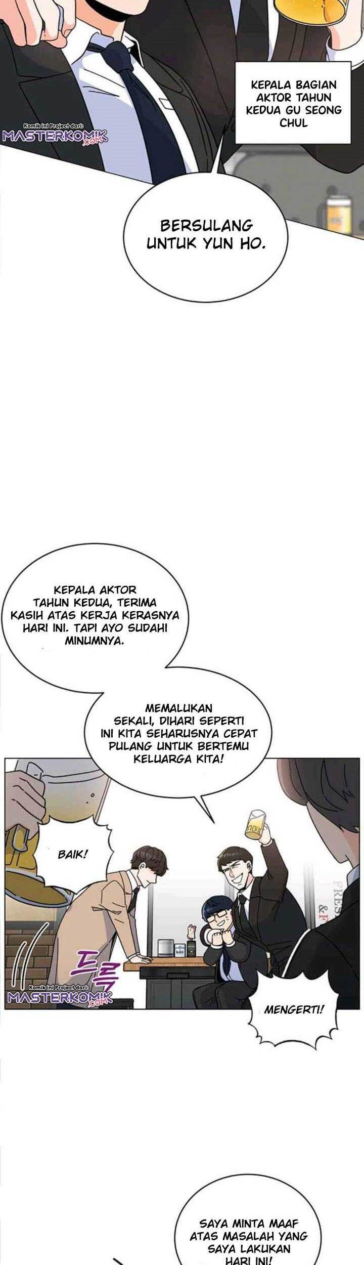 1st Year Max Level Manager Chapter 8 - halaman 41