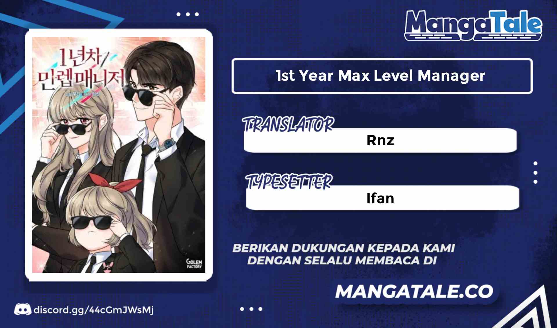 1st Year Max Level Manager Chapter 80 - halaman 1
