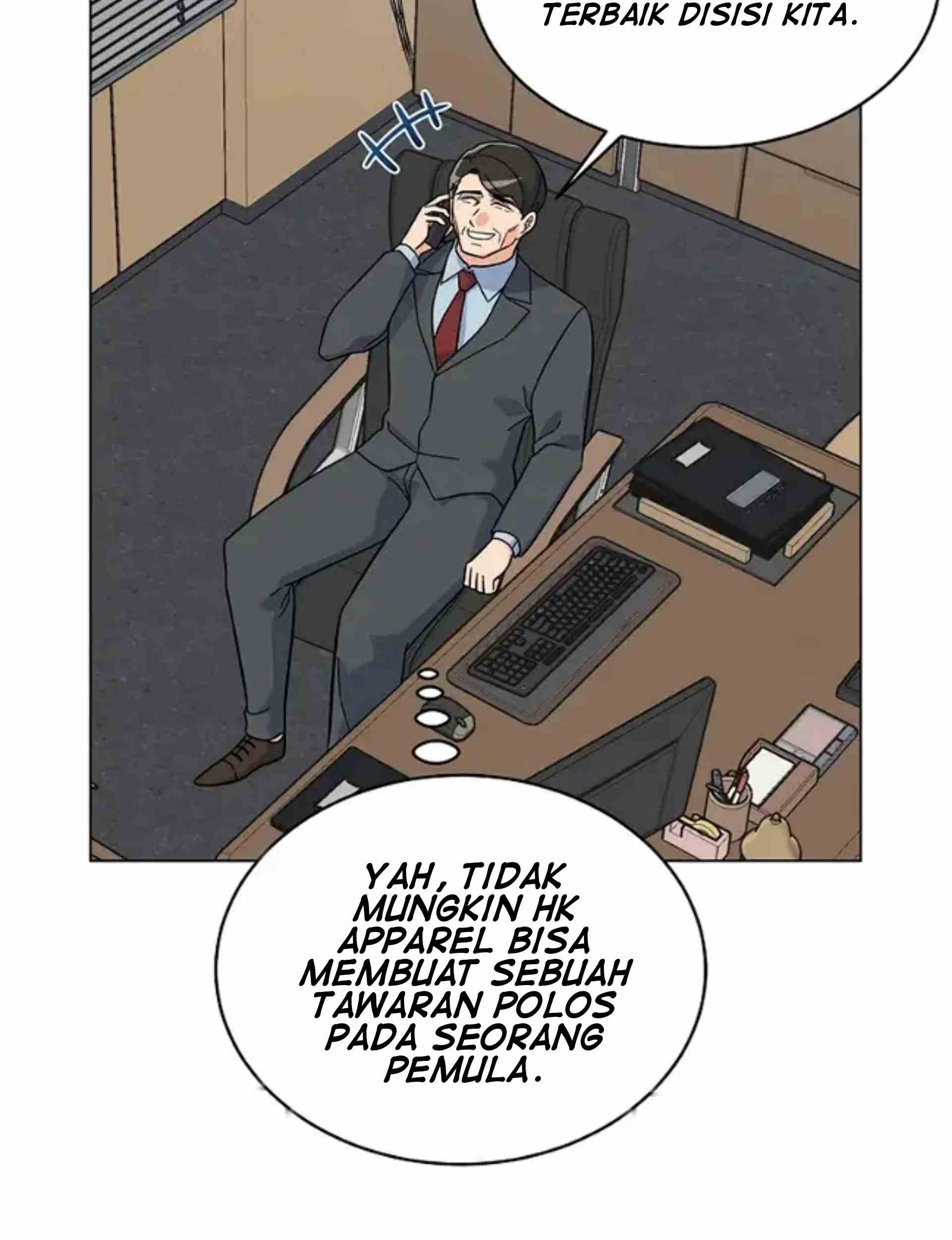 1st Year Max Level Manager Chapter 80 - halaman 12