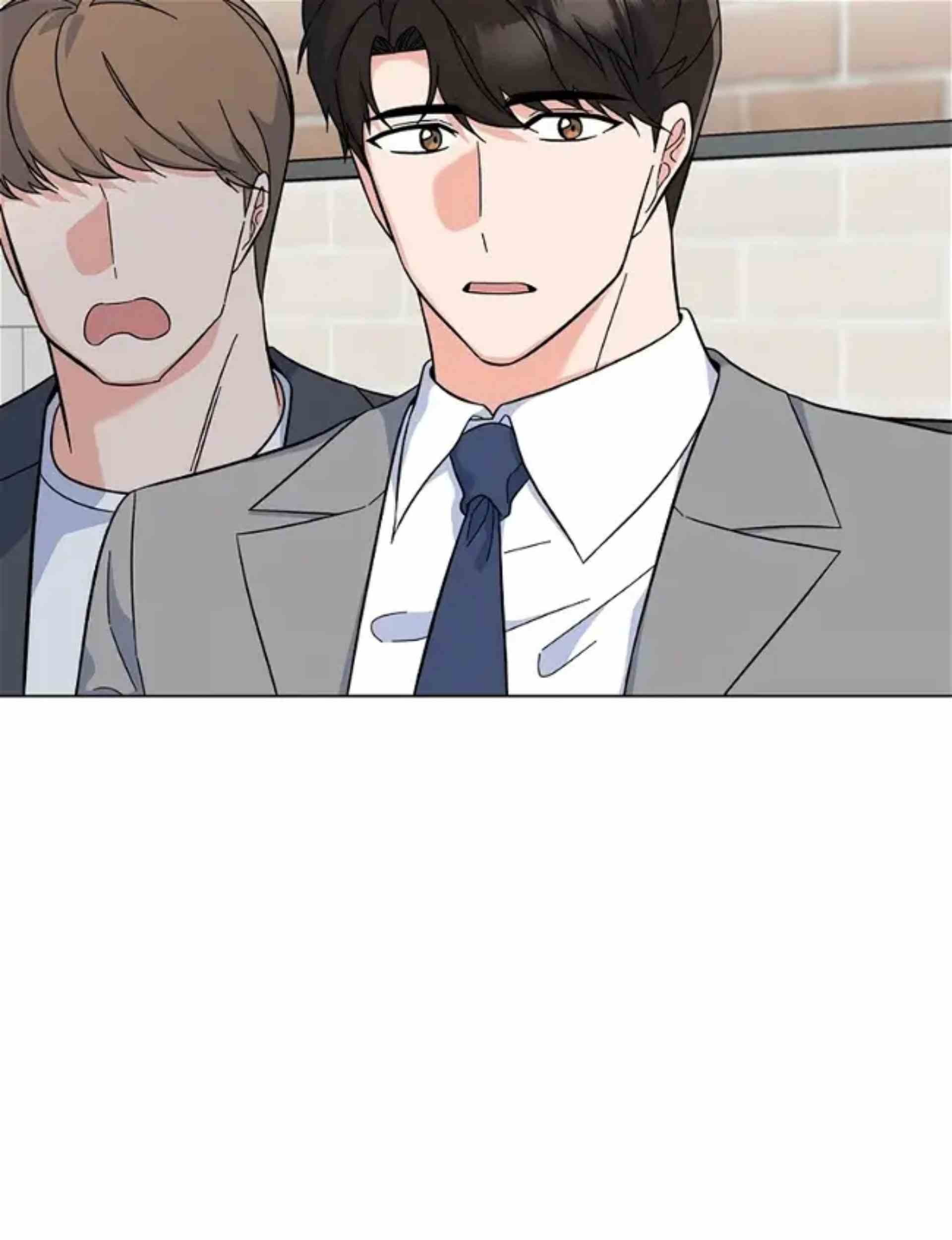 1st Year Max Level Manager Chapter 80 - halaman 65