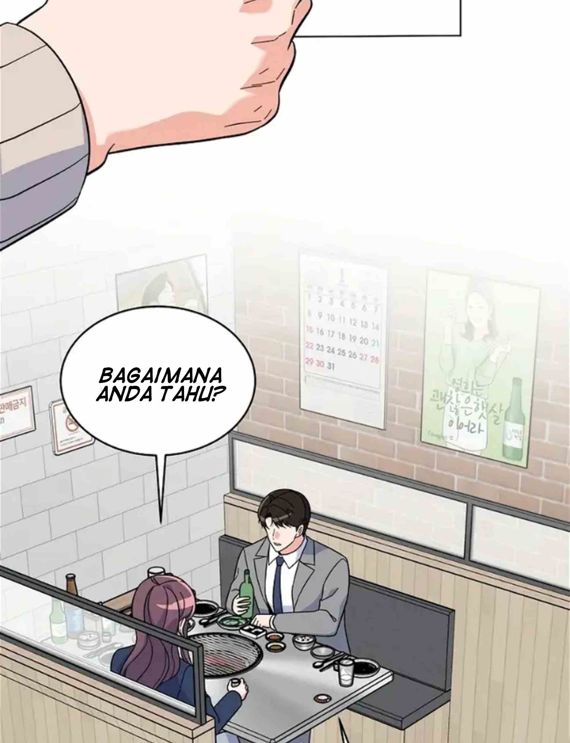 1st Year Max Level Manager Chapter 80 - halaman 70