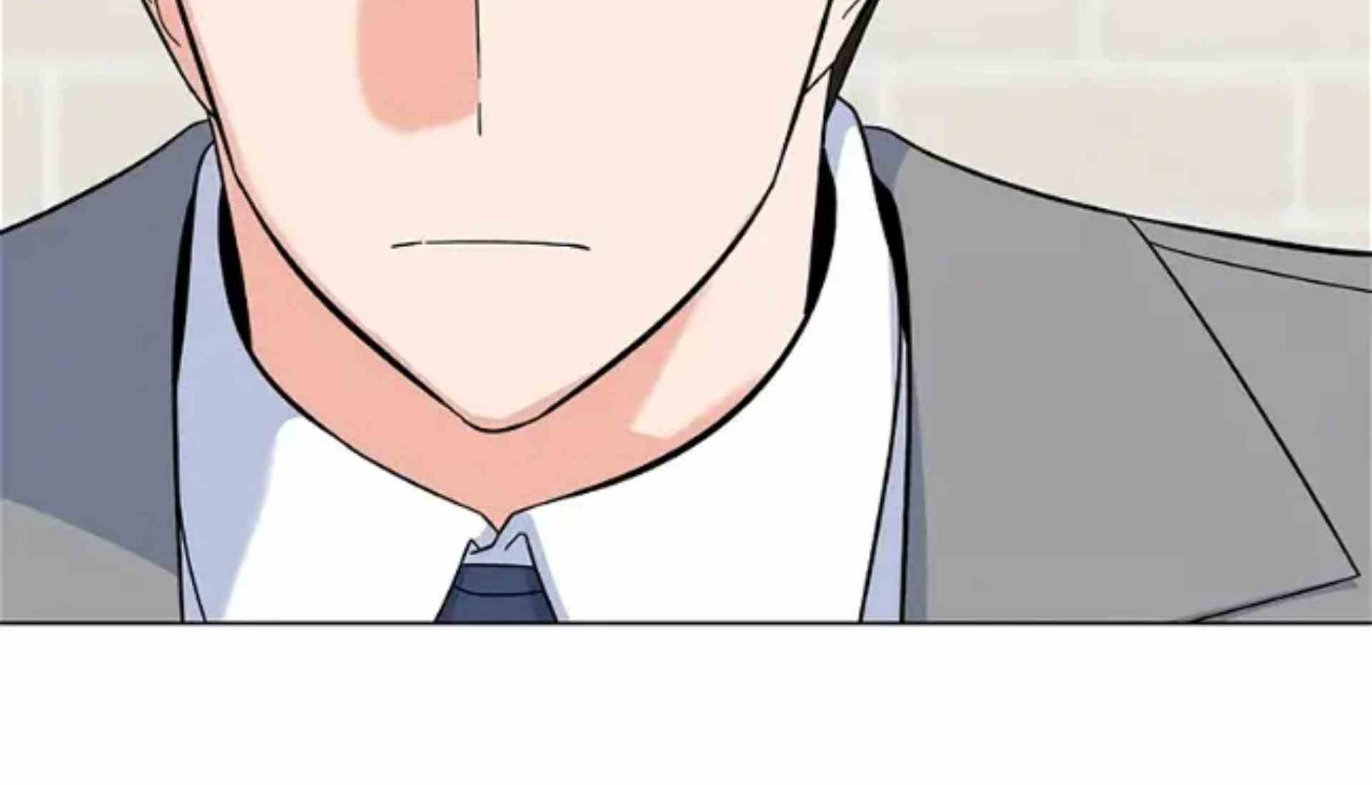 1st Year Max Level Manager Chapter 80 - halaman 80