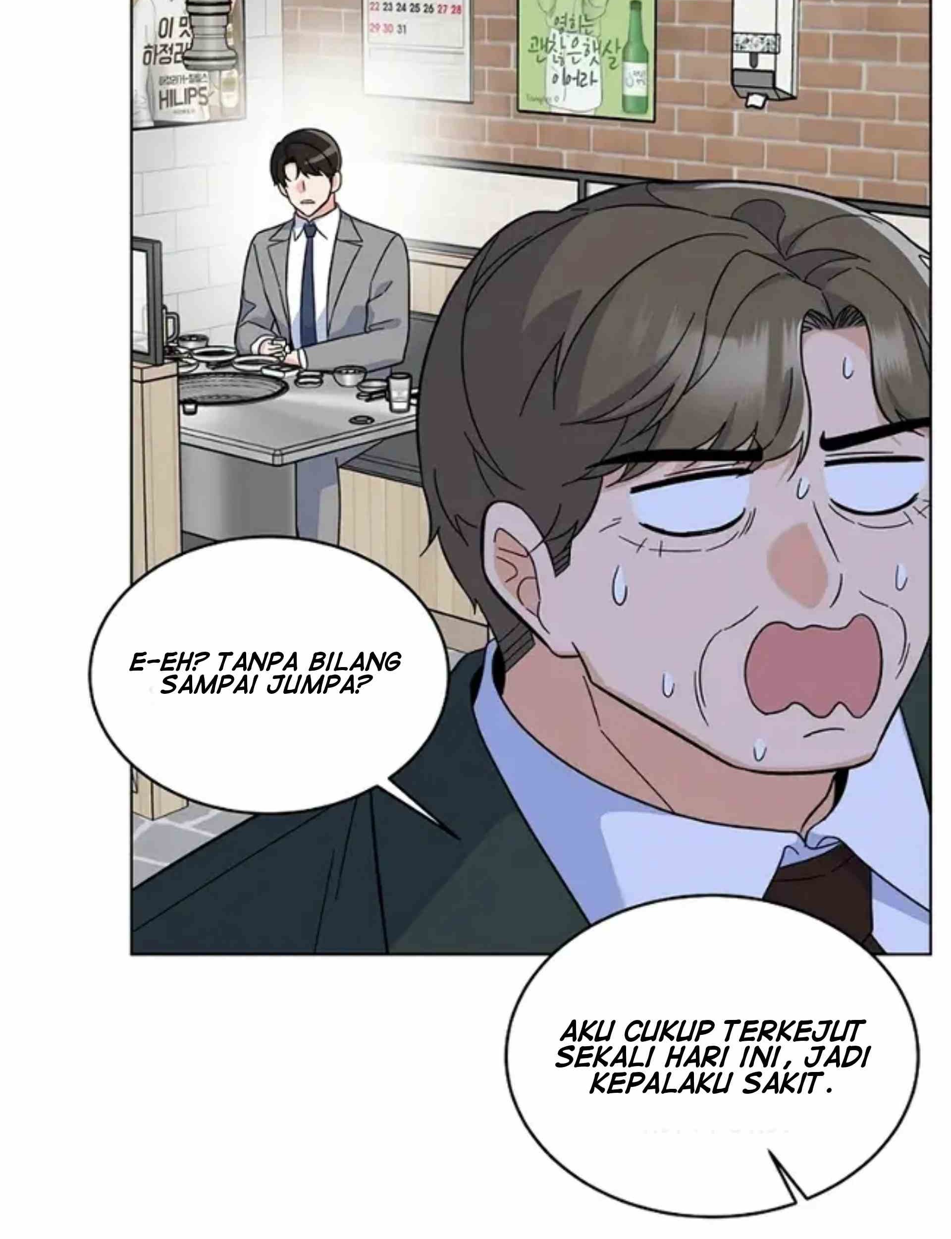 1st Year Max Level Manager Chapter 80 - halaman 95