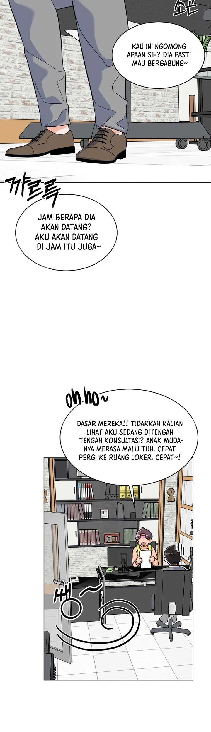 1st Year Max Level Manager Chapter 81 - halaman 22
