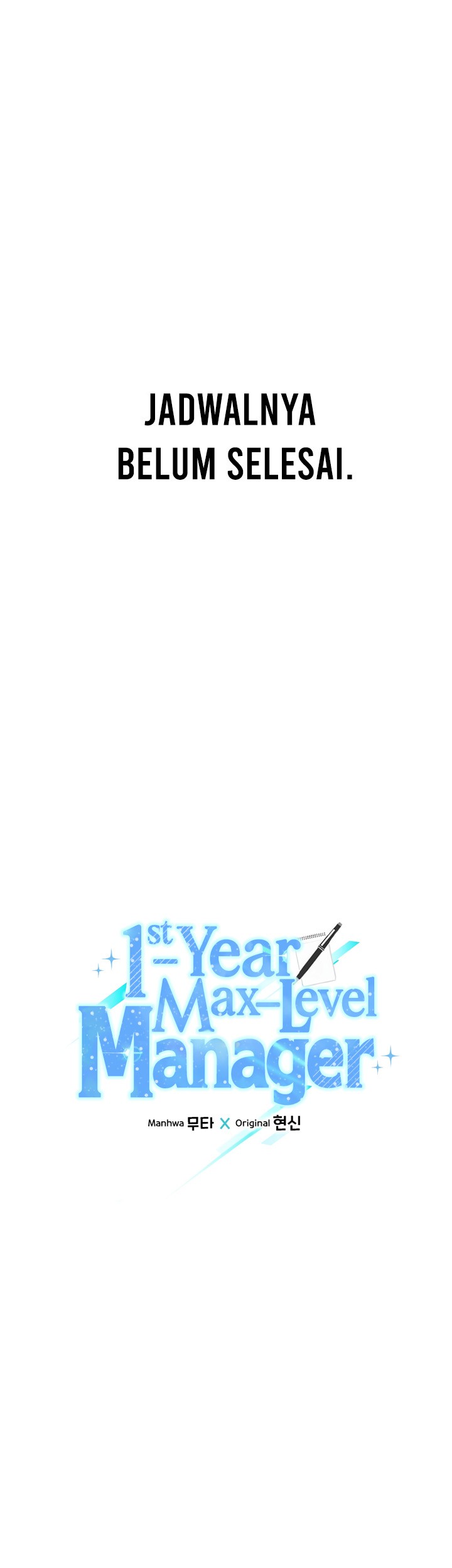 1st Year Max Level Manager Chapter 82 - halaman 15