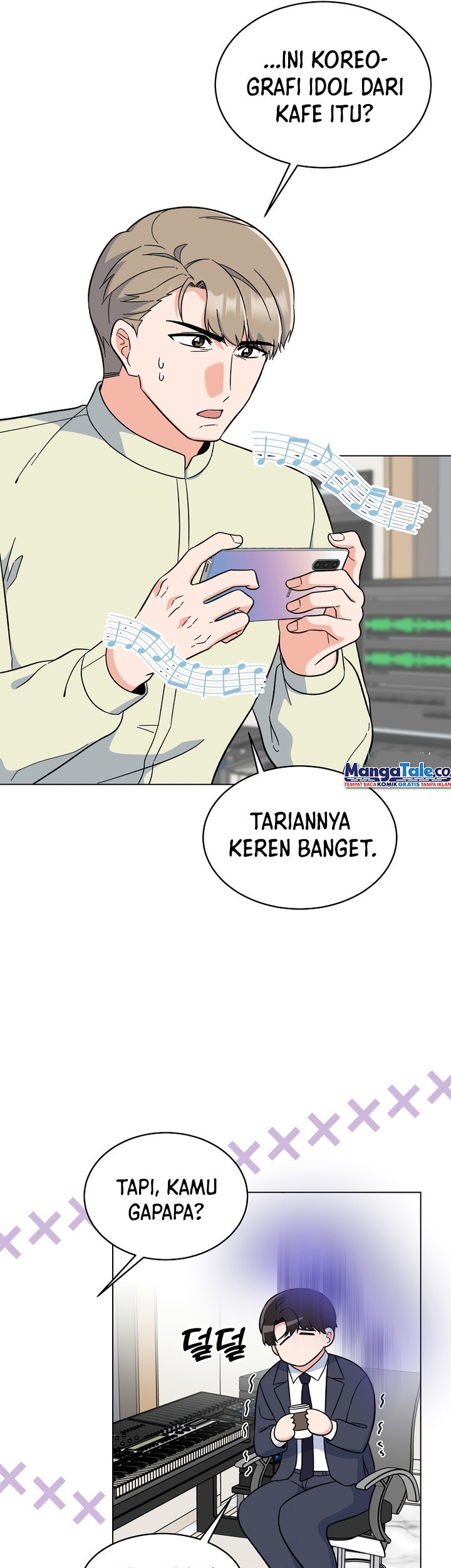 1st Year Max Level Manager Chapter 82 - halaman 17