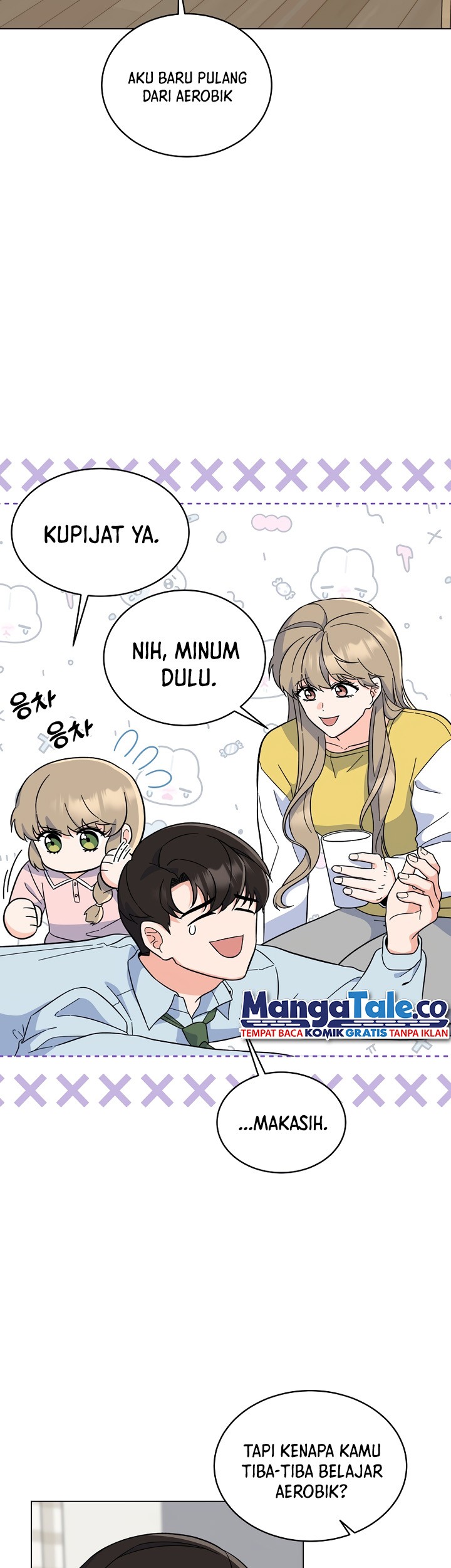 1st Year Max Level Manager Chapter 82 - halaman 3