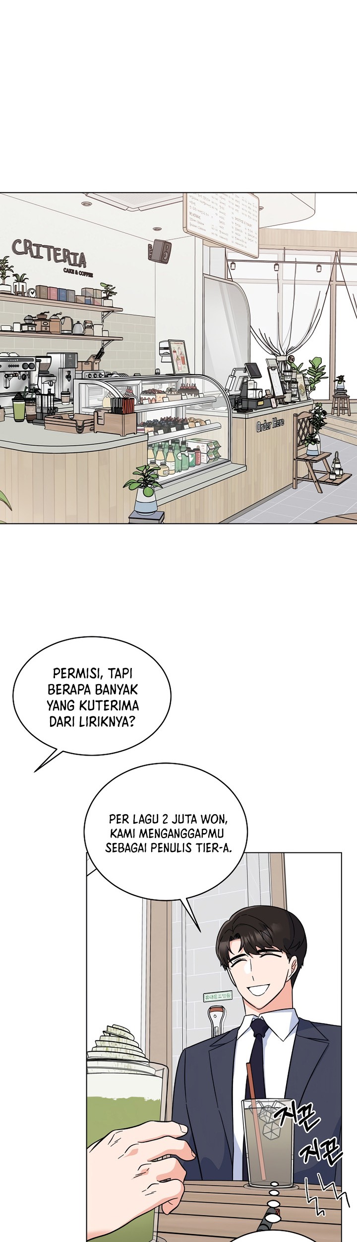 1st Year Max Level Manager Chapter 82 - halaman 30