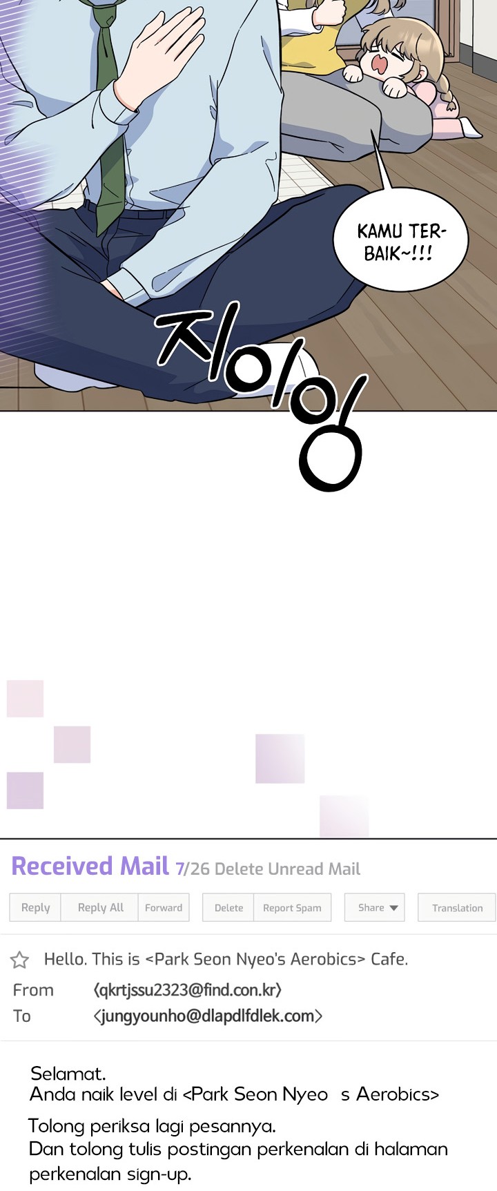 1st Year Max Level Manager Chapter 82 - halaman 8