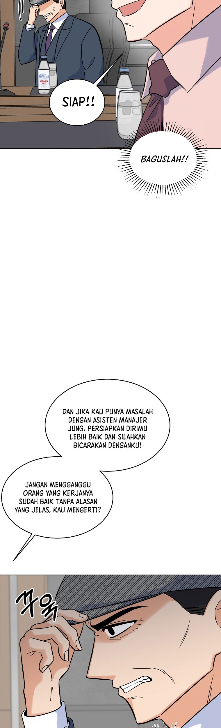 1st Year Max Level Manager Chapter 83 - halaman 12