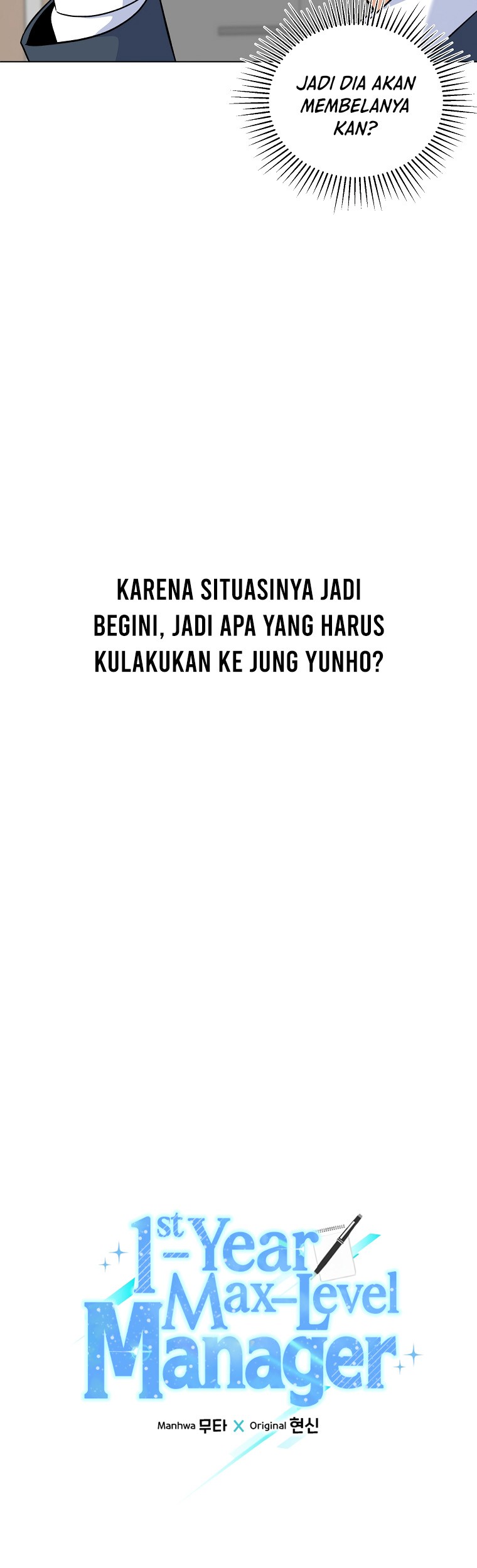 1st Year Max Level Manager Chapter 83 - halaman 13
