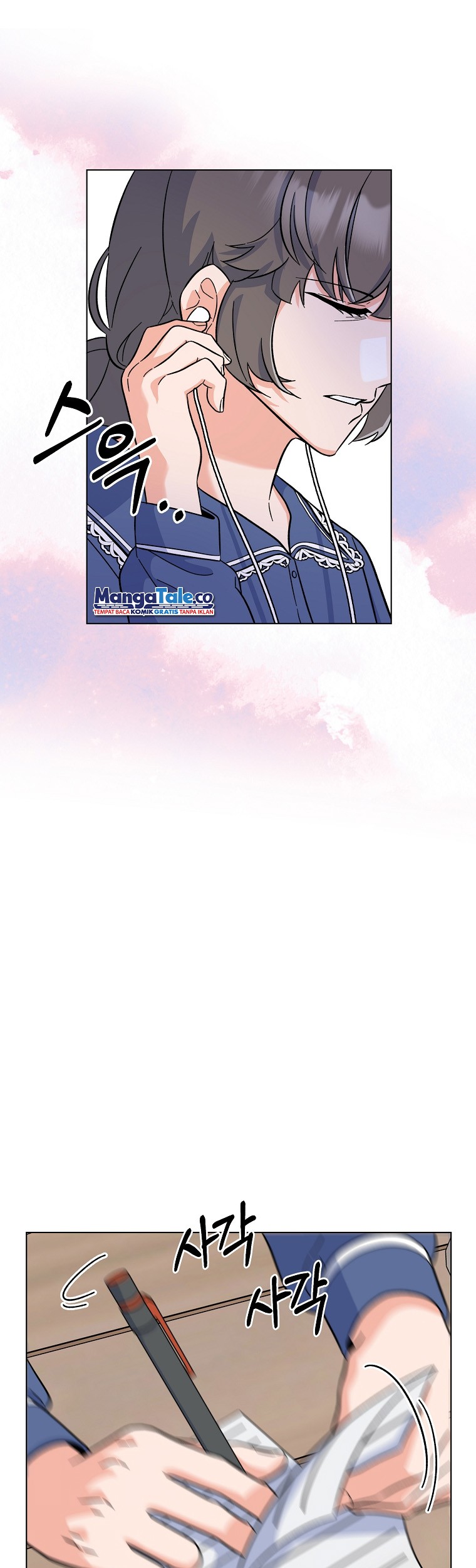 1st Year Max Level Manager Chapter 83 - halaman 21