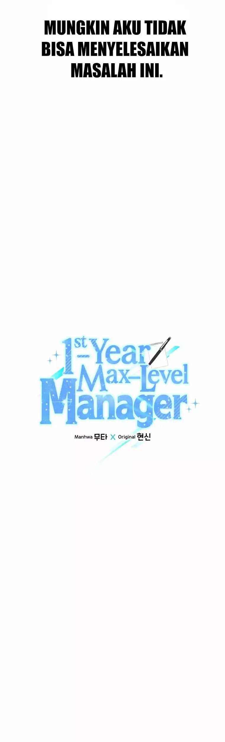 1st Year Max Level Manager Chapter 84 - halaman 11