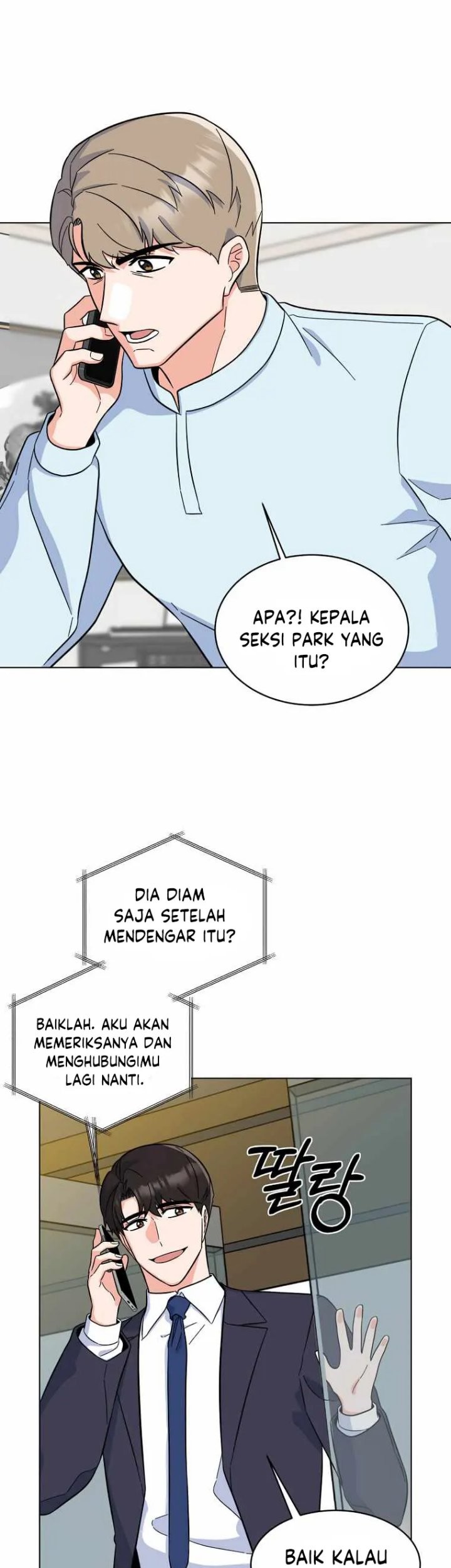 1st Year Max Level Manager Chapter 85 - halaman 26