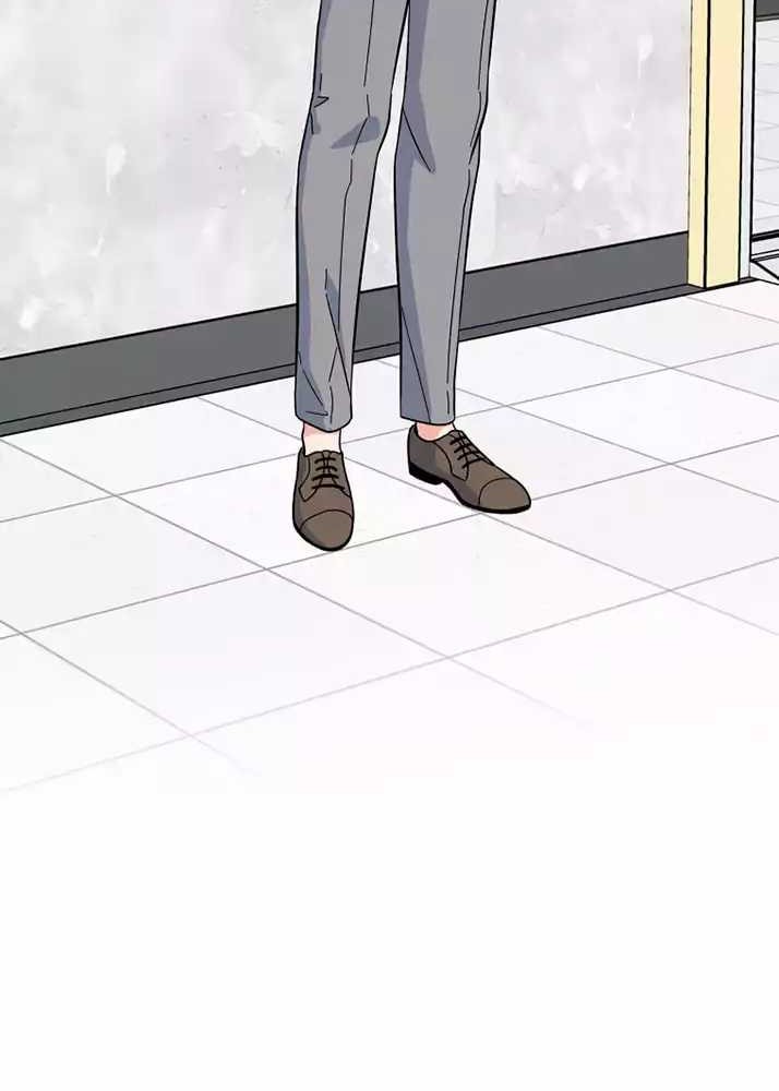 1st Year Max Level Manager Chapter 86 - halaman 7