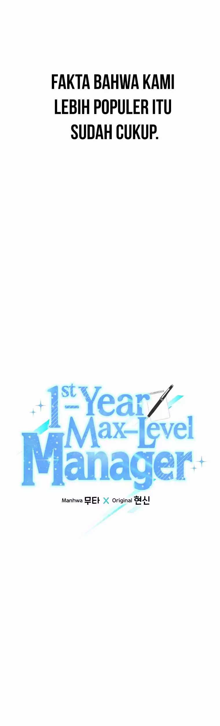 1st Year Max Level Manager Chapter 86 - halaman 8