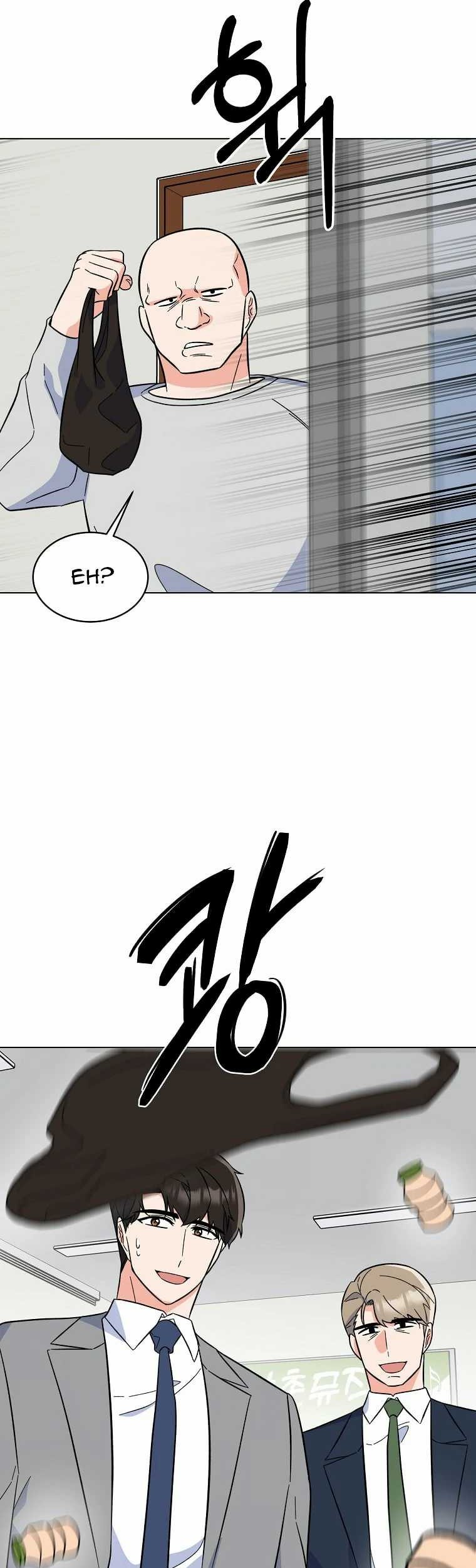 1st Year Max Level Manager Chapter 88 - halaman 17