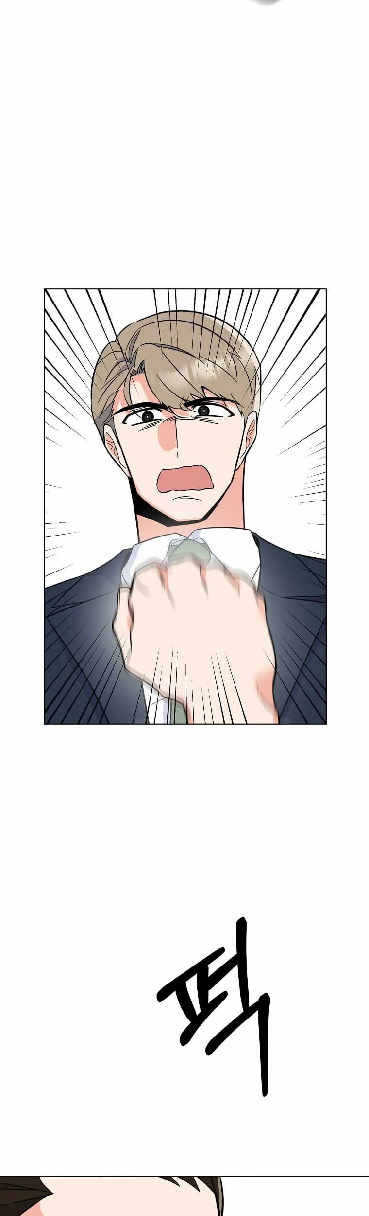 1st Year Max Level Manager Chapter 88 - halaman 4