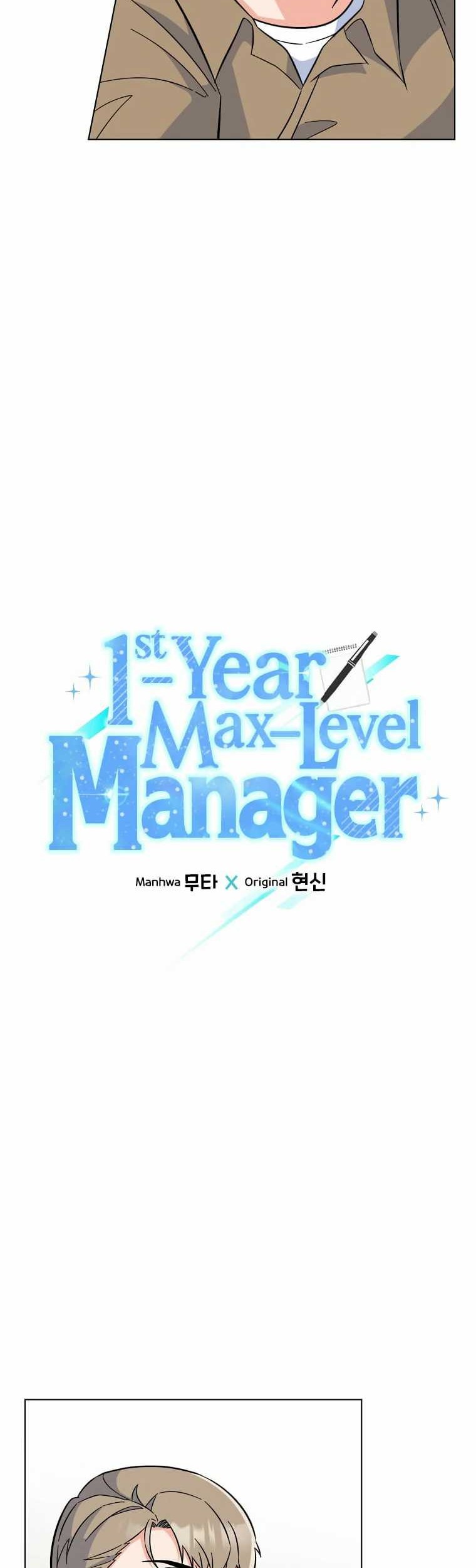 1st Year Max Level Manager Chapter 88 - halaman 7