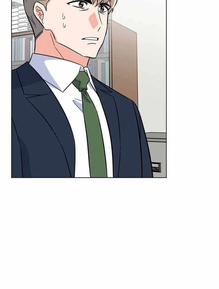 1st Year Max Level Manager Chapter 88 - halaman 8