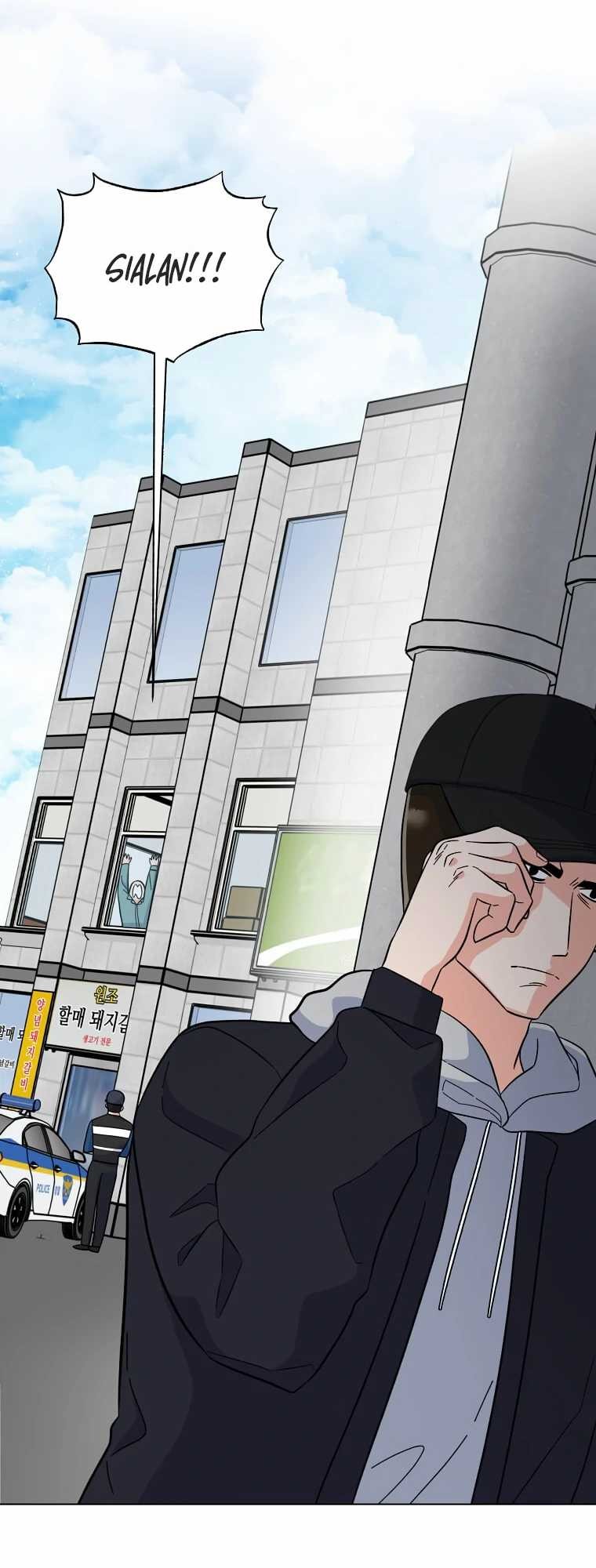 1st Year Max Level Manager Chapter 90 - halaman 31